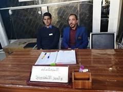 Rafid Fouad Salman, Saif Kazem Mutlaq